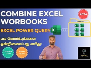 Excel Combine Multiple Workbooks in Tamil Power Query Method (2024)