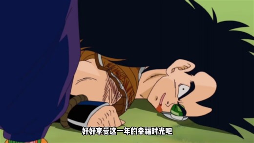 龙珠：拉蒂兹死的好惨，后面就没有出现过