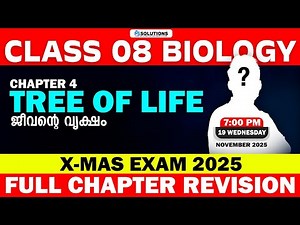 CLASS 8 Biology | Chapteer 4 | Tree Of Life | Full Chapter Revision | MS SOLUTIONS