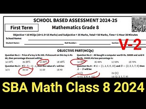 Class 8 Math First Term Paper School Based Assesment 2024 | SBA 8th class papers Math 2024-25