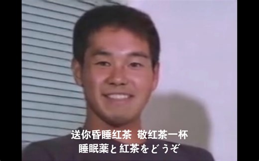 24岁，听我说撅撅你