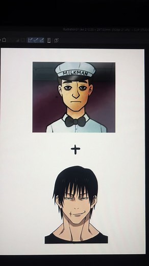 토우지의 매력: 복근과 인형