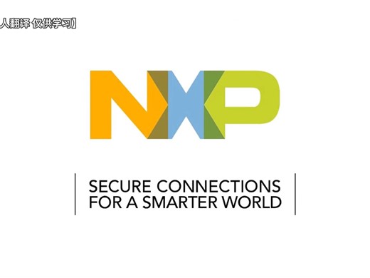 NXP MIMxRT-1060 开发板教程 01（持续更新ing）