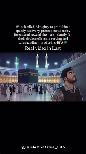 Islamic Quotes on Instagram‎: "𝗔𝗮𝗽 ﷺ 𝗡𝗲 𝗙𝗮𝗿𝗺𝗮𝘆𝗮 𝗝𝗶𝘀 (𝗦𝗵𝗮𝗸𝗵𝘀) 𝗡𝗲 𝗞𝗶𝘀𝗶 𝗕𝗵𝗮𝗹𝗮𝗶 𝗞𝗶 𝗧𝗮𝗿𝗮𝗳 𝗞𝗶𝘀𝗶 𝗞𝗶 𝗥𝗲𝗵𝗻𝘂𝗺𝗮𝗶 𝗞𝗶 𝗧𝗼 𝗨𝘀𝗸𝗼 𝗨𝘁𝗻𝗮 𝗛𝗲𝗶 𝗦𝗮𝘄𝗮𝗯 𝗠𝗶𝗹𝗲𝗴𝗮 𝗝𝗶𝘁𝗻𝗮 𝗜𝘀 𝗞𝗮𝗮𝗺 𝗞𝗲 𝗞𝗮𝗿𝗻𝗲 𝗪𝗮𝗹𝗲 𝗞𝗼 𝗠𝗶𝗹𝗲𝗴𝗮. 𝗥𝗲𝗳:- 𝗔𝗯𝘂 𝗗𝗮𝘄𝗼𝗼𝗱 𝟱𝟭𝟮𝟵 ▪️ ◾ 🔲 .... 💠𝐀𝐚𝐩𝐤𝐢 𝐃𝐮𝐚𝐨𝐧 𝐊𝐚 𝐓𝐚𝐥𝐚𝐛𝐠𝐚𝐫 🤲 𝐋𝐢𝐤𝐞 ❤️𝐂𝐨𝐦𝐦𝐞𝐧𝐭 🗨️𝐅𝐨𝐥𝐥𝐨𝐰 🔷 . . . . 💠𝐓𝐮𝐫𝐧 𝐨𝐧 𝐩𝐨𝐬𝐭 𝐧𝐨𝐭𝐢𝐟𝐢𝐜𝐚𝐭𝐢𝐨𝐧 🔔 💠𝐋𝐢𝐤𝐞