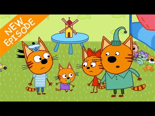 Kid-E-Cats - The Kitten's Little Cousin - Emotions