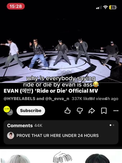 all jokes people #fyp #kpop #txt #evan #heesung | evan