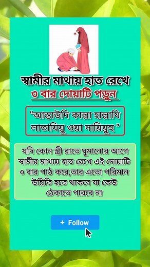 1.4M views · 15K reactions | The history of #photography began with...