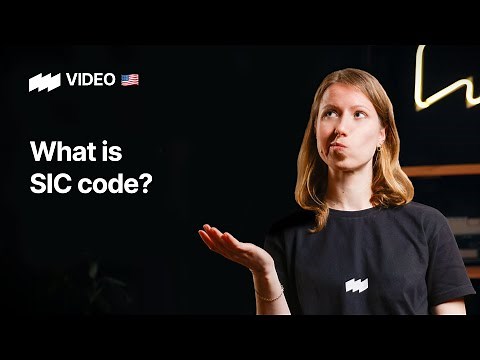 What is SIC Code?