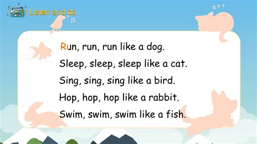 【三年级上册】PEP人教新教材三年级上册英语课本动画 Unit3-Part A Let's learn