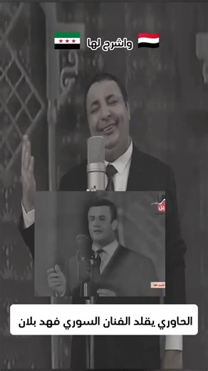 Dr. bader على TikTok