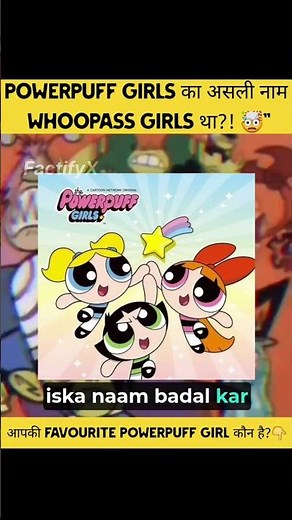 You Won’t Believe What Powerpuff Girls Were Originally Called! 🤯#powerpuffgirls #shorts