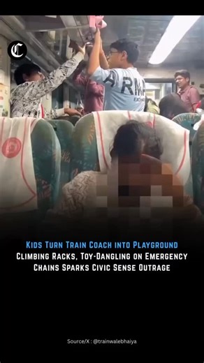 CRAFTER MEDIA on Instagram: "In a crowded Indian Railways coach, two young boys were filmed gleefully climbing onto the overhead luggage racks and playfully pulling at the emergency chain handles, even dangling small toys from them as if the compartment were their personal playground. The short clip quickly spread online, drawing sharp criticism from viewers who blamed absent or overly permissive parenting for allowing such behavior to go unchecked. Many pointed out that these antics not only ri
