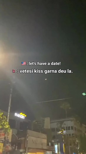 Nepal is not for beginners 😂🤣#foryou #fyp #copylinkkkkkkkkkkk #tiktoknepal #goviral #support_me #related