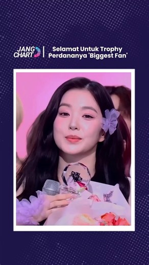🏆 IRENE Raih First Solo Win dengan "Biggest Fan" di Music Bank!