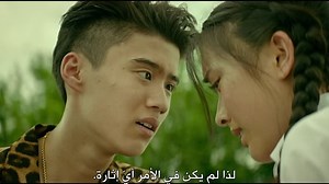 Sheep Without a Shepherd 2019 - 1080p