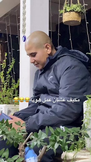 חשבונות מוצעים