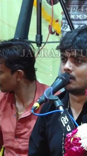 Mojila Mama Nu mandvo | mataji no mandavo | Jayraj Studio