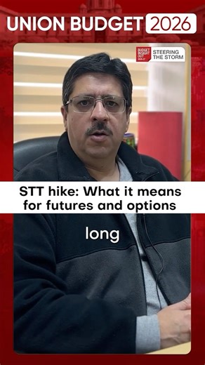 STT hike: What it means for futures and options | Union Budget 2026