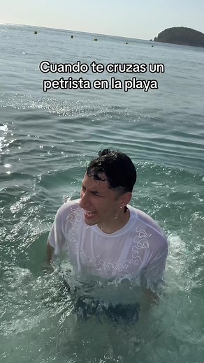 Encuentras un Petrista en la Playa