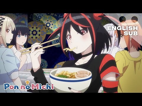 Pon no Michi | EPISODE 1 - Nashiko's First Pass (ENGLISH SUB)