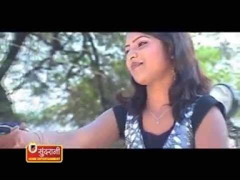 Wah Re Mobile - Ae Rangreli - Kiran Bharti - Chhattisgarhi Super Hit Album Song