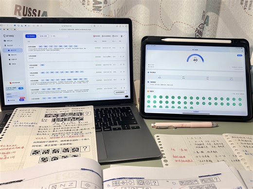 刷题4w➕，判断推理100%正确率考场做题技巧