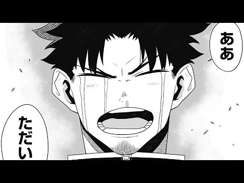 [Kaiju No. 8] The final episode. I was born for this moment...