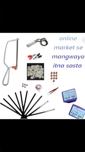 The Sketchy Components of Online Marketplaces
