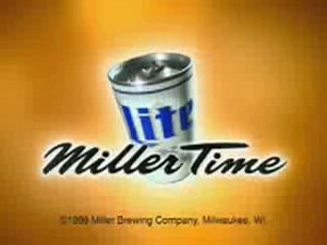 Twist to open поверни чтобы открыть