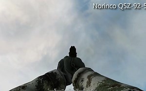 Project Reality ► All weapons