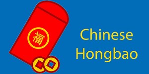 Red Envelope (Hóng Bāo 红包) 🧧 FAQ’s Answered (  Facts & Figures)