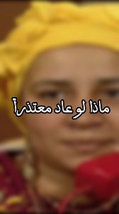 😂😂😂 | Abla Kamel عبلة كامل