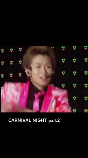 嵐 カーニバルナイト ダンスver. 嵐パーフェクトナイト