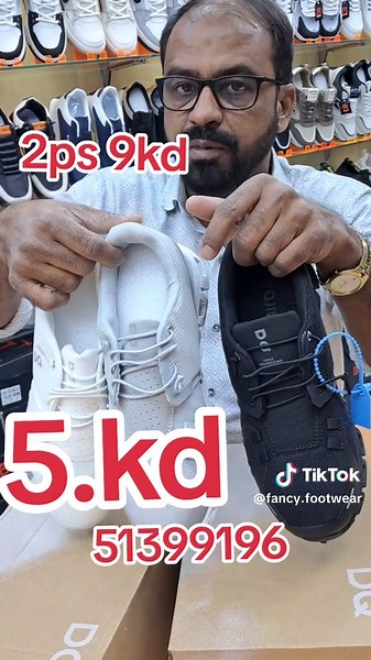 Fancy Footwear على TikTok