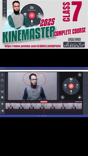 KINEMASTER VIDEO EDITING https://youtu.be/iFPJYH2i7sI?si=U6KP8jy9sidwawMW ----------------------------- #kinemaster #kinemasterediting #kinemastervideoediting #kinemastertutorial #kinemasterpro #kinemasterstatus #kinemaster_video_editing #kinemaster_background_video #kinemaster_effect #kinemaster_editing #kinemaster #abdullahgraphics #mobilevideoeditingtutorial #mobilevideoediting
