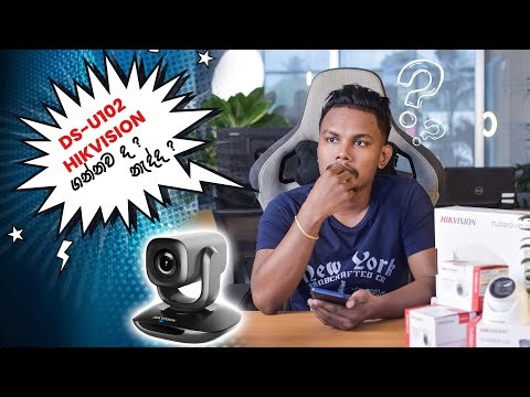 HIKVISION DS-U102 Camera Review ‪@UdithaSanjaya‬ ‪@HikvisionSriLanka‬ ‪@hackerhouse_lk‬