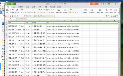 Python大牛利用Xpath技术轻松爬取豆瓣电影，导入Excel表格！