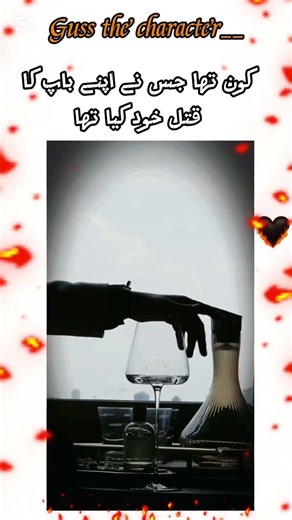 handsom devil👻👻