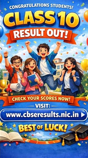 class 10 result out #class10th