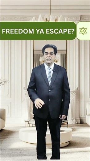 Birth Number 5 Shadow | Freedom Ya Escape?|#viral