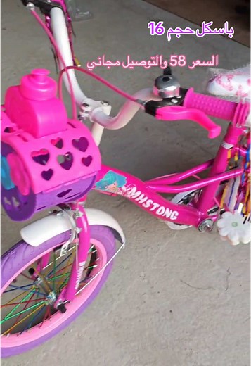 eileen_alaab على TikTok