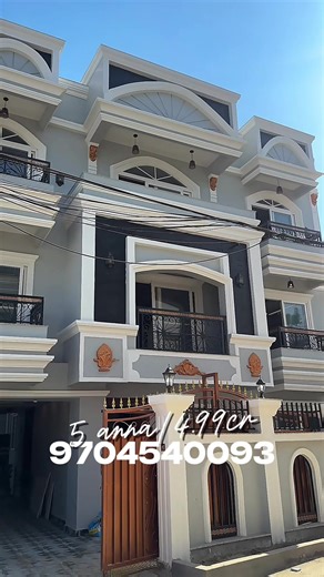 Contact us Imadol Sitalheight Price 4.99crore 5 anna 20ft road access #fyp #viral #realestate #bookit #imadol