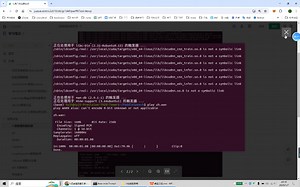 wav语音播放器安装教程 linux系统