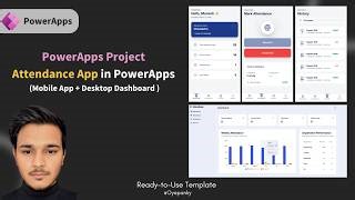 build-attendance-app-with-new-modern-ui-in-powerapps-powerapps-project ...