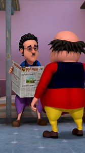 31K views · 1.6K reactions | Ghasitaram कैसे करेगा Motu-Patlu की help...
