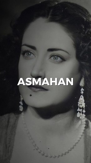 Asmahan: La Légende de la Chanteuse Syrienne et Libanaise