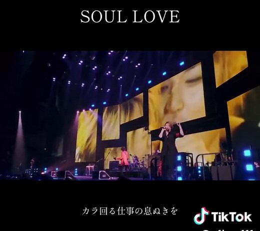 #GLAY #glay #Glay #グレイ #SOUL #LOVE#SOULLOVE #ファン #感動 #コロナ #コロナ禍 #明け #ライブ #懐かしい #名曲 #涙 #夏 #出会い #有名#埼玉 #さいたまスーパーアリーナ