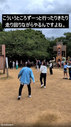船橋アンデルセン公園14