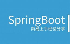 文件上传和下载以及读取
