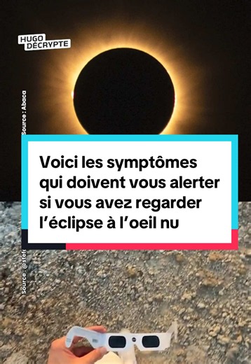 Symptômes après avoir regardé l’éclipse à l’œil nu — que faire
